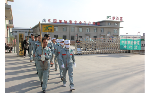 暖春四月，志愿同行