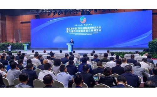 伊百盛亮相第五屆中國(guó)（四川）國(guó)際旅游投資大會(huì)、第六屆四川國(guó)際旅游交易博覽會(huì)