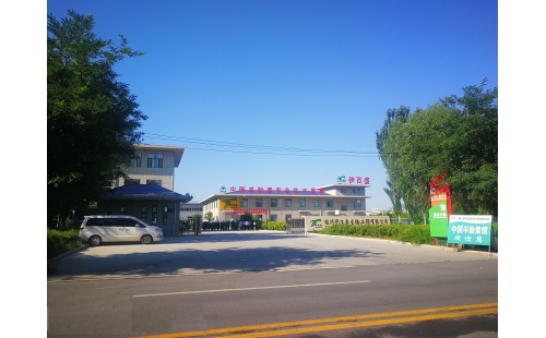 喜訊！熱烈祝賀我公司榮獲“自治區(qū)農業(yè)高新技術企業(yè)”殊榮