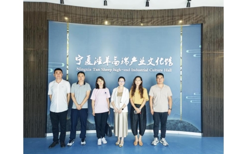 中石化、中石油寧夏公司領(lǐng)導(dǎo)陸續(xù)蒞臨伊百盛考察指導(dǎo)