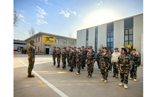 軍訓(xùn)圓滿收官，新員工精神抖擻迎新崗——公司2024年度新員工軍訓(xùn)活動(dòng)側(cè)記