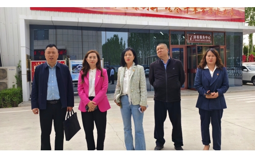 向新而進(jìn)，向新而行，政企黨建共話發(fā)展新篇章