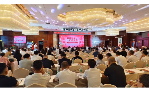 熱烈祝賀全國(guó)冠羚羊行半年度營(yíng)銷(xiāo)工作會(huì)議暨冠羚羊胎盤(pán)工廠溯源之旅圓滿成功