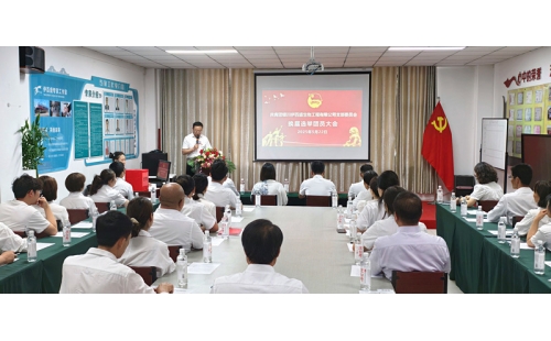 青春心向黨，奮斗正當(dāng)時——銀川伊百盛團(tuán)員大會圓滿召開