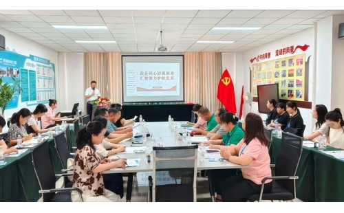 政企同心紓困解難  匯智聚力護(hù)航發(fā)展